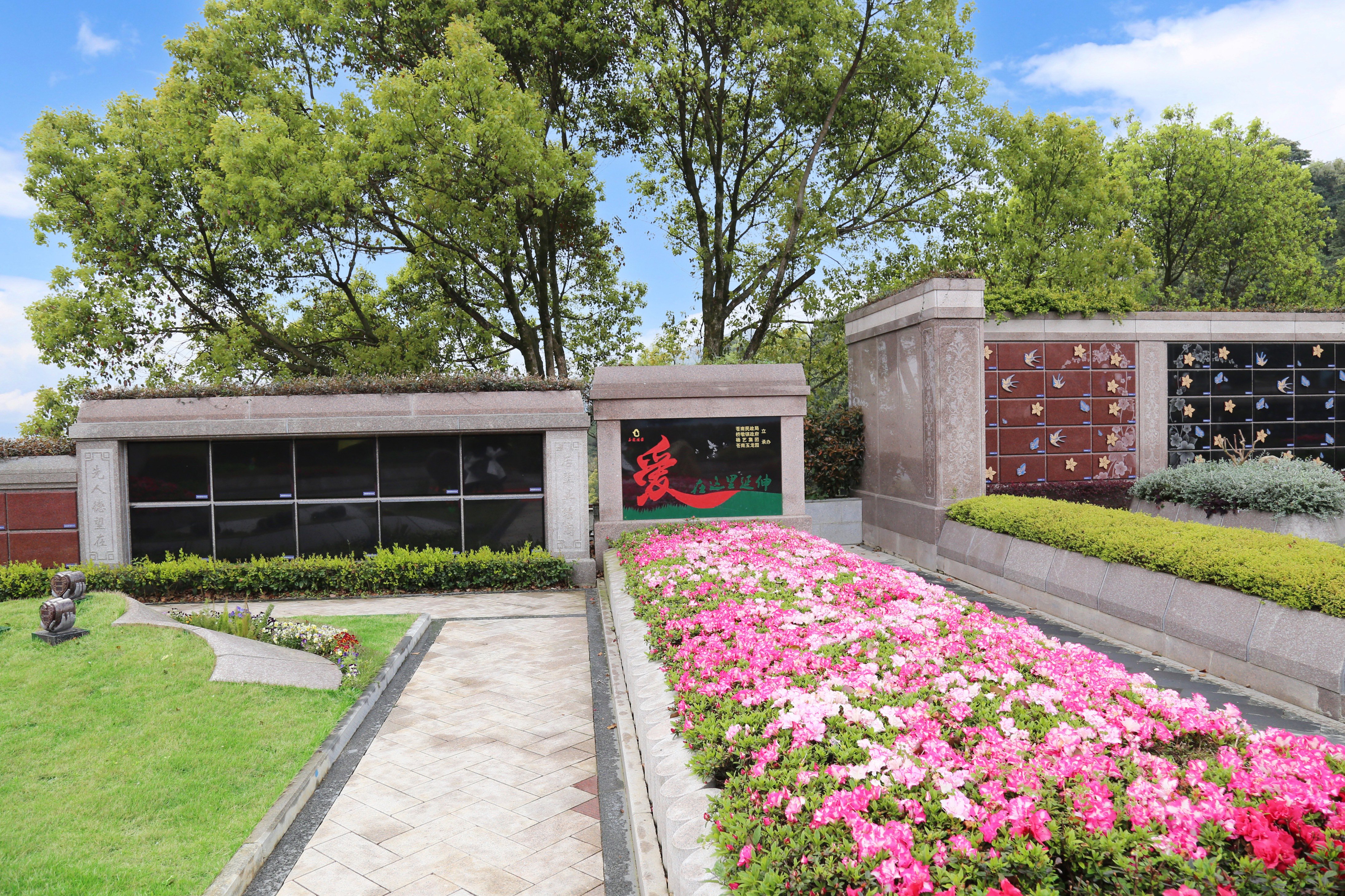 米乐|米乐·M6(中国大陆)官方网站