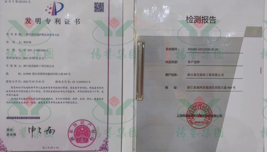 米乐|米乐·M6(中国大陆)官方网站