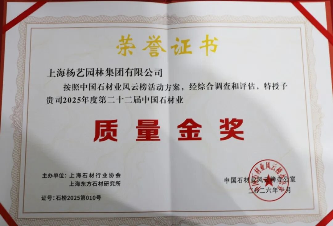 米乐|米乐·M6(中国大陆)官方网站