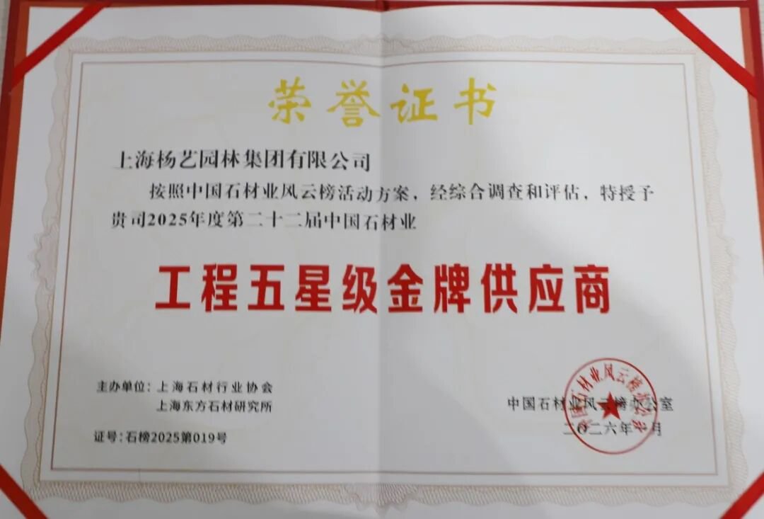 米乐|米乐·M6(中国大陆)官方网站